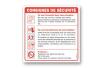 Instruction for school &amp;quot;room instruction&amp;quot;