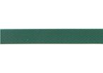 Plasticband® PP strap: Polyester