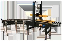 Semi automatic case sealer: SK1