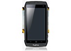 Outdoor-Smartphone : RG730: