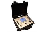 MCA 100 Bio P - Portable Biogas Analyzer  CH4 CO2 O2 H2S CO