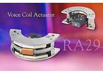 Rotary Voice Coil Actuators