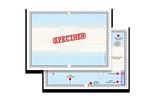Secure certificate paper x17