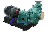 Slurry pump EZJ-100A