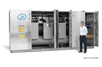 Packaged  Power-Efficient Maglev Chiller