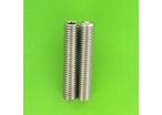 Hex Socket Screws : Hex Socket Headless - Cup Point - Hex Socket Headless, Cup Point, White Zinc 14.9 Steel, DIN 916