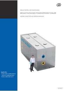 Packaged power efficient chiller