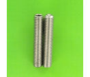 Fine Thread Screws : 100 Thread - Headless, Hex Socket - Cup Point, Black 14.9 Steel, DIN 916, 100 Thread