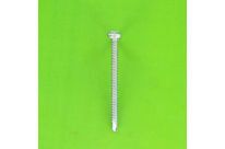 Self-tapping Screws : Self-drilling Screws - Round Button Head, Cross-Head - Self-drilling, Round Head, Phillips, White Zinc Steel, DIN 7504M