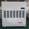 Dehumidifier