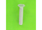 Metal Screws : Countersunk Head - Countersunk Slotted Head, DIN 963 - Clear OA Aluminium